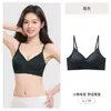 Ropa interior de base líquida para mujeres con poco busto, realzando y recogiendo los senos laterales para que parezcan más grandes, sujetador elevador y de soporte, sujetador fino y transpirable de verano para mujeres