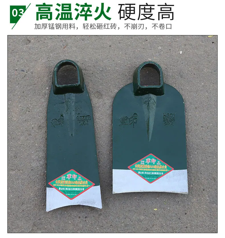 详情页_10.jpg