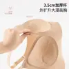 Sujetador de Copa Única Engrosada para Pechos Pequeños, Realzando la Apariencia, Lencería a Cuadros Rojos y Blancos para Mujeres, Estilo Dulce, Se Puede Usar como Capa Interior o Exterior, Top Tubo para Mujeres