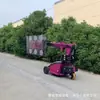 Manipulador de Instalación de Vidrio para Fachadas de Muro Cortina de Puertas y Ventanas, Grúa de Succión Giratoria Eléctrica, Manipulador de Instalación de Vidrio Grande