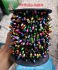 Variedad de luces decorativas pequeñas para la fiesta de Navidad, guirnalda de luces pequeñas con cuentas de plástico plateado, guirnalda de luces de juguete de 5 mm sin electricidad