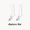 Calcetines para Hombre Primavera y Verano Absorbentes de Sudor y Desodorantes Calcetines Deportivos de Bádminton para Correr Baloncesto Fondo de Toalla Calcetines de Media Caña Venta al por Mayor