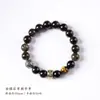 Elegante Pulsera de Obsidiana Dorada Regalo para Parejas, Plata Tibetana Vintage, Nuevo Estilo para Hombres y Mujeres, Fuente Mayorista del Fabricante