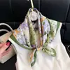 Novo Lenço de Seda Estampa Leopardo Lenço Quadrado Pequeno Quatro Estações 70cm Lenço de Seda Europeu e Americano Lenço Feminino Estampado Caju Coreano