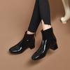 Botas de Moda 2023 Otoño e Invierno Nuevas Cabeza Cuadrada Simples Elegantes Cremallera Trasera Tacón Cuadrado Tacón Medio Botas de Mujer Piel de Toro Charol Botines Pequeños Color Piel