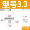 Tapón de bañera en forma de T de silicona, tapón de agujero de rebosadero, tapón de agua para lavabo, tapón de agua para tubería de PVC 16 mm