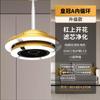 Luminária de Mahjong Fumante Suspensa Lustre para Sala de Xadrez e Cartas Lâmpada de Purificação de Ar para Teto de Restaurante Tesouro de Fumante Exaustão de Fumaça Lustre Ajustável