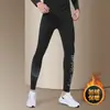 Mallas de Invierno para Hombre, Alta Elasticidad, Entrenamiento, Forradas de Polar, Cálidas, Ajustadas, Pantalones de Yoga Tiburón, de Secado Rápido, Deportivas, Elásticas, Adecuadas para Uso al Aire Libre