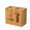 Suporte de Hashi de Bambu para Restaurantes, Hotéis, Churrasco, Uso Comercial, Recipiente de Hashi para Lanchonete de Macarrão, Suporte de Hashi de Bambu com Gravação Personalizada e Logotipo