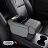 Caja de reposabrazos para coche Almohadilla elevadora Caja de pañuelos para coche multifuncional Caja de almacenamiento central para reposabrazos Caja de almacenamiento Soporte para portavasos