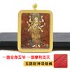 Pingente Mestre Thangka de Buda Mestre da Medicina Dourado Pintado à Mão Mãe Verde Lótus Nascido Grande Mestre Colar Thangka Tridimensional de Dupla Face Cinco Mestres