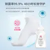 [Exclusivo para Compras en Grupo] Detergente para Ropa Liby Calcetines Blancos 80g para Lavado a Mano y a Máquina, Antibacteriano y Eliminación de Manchas
