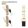 Cuerda de Amarre de Bloqueo Automático para Camping Cuerda de Tracción Hebilla de Tensado Cuerda de Toldo para Exteriores Tensor de Cuerda de Carpa Cuerda a Prueba de Viento Ajustable Automáticamente