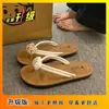Sandalias casuales lindas de espiga para mujer para usar en casa, 2026 verano versátiles de suela suave para playa, planas, antideslizantes, casuales
