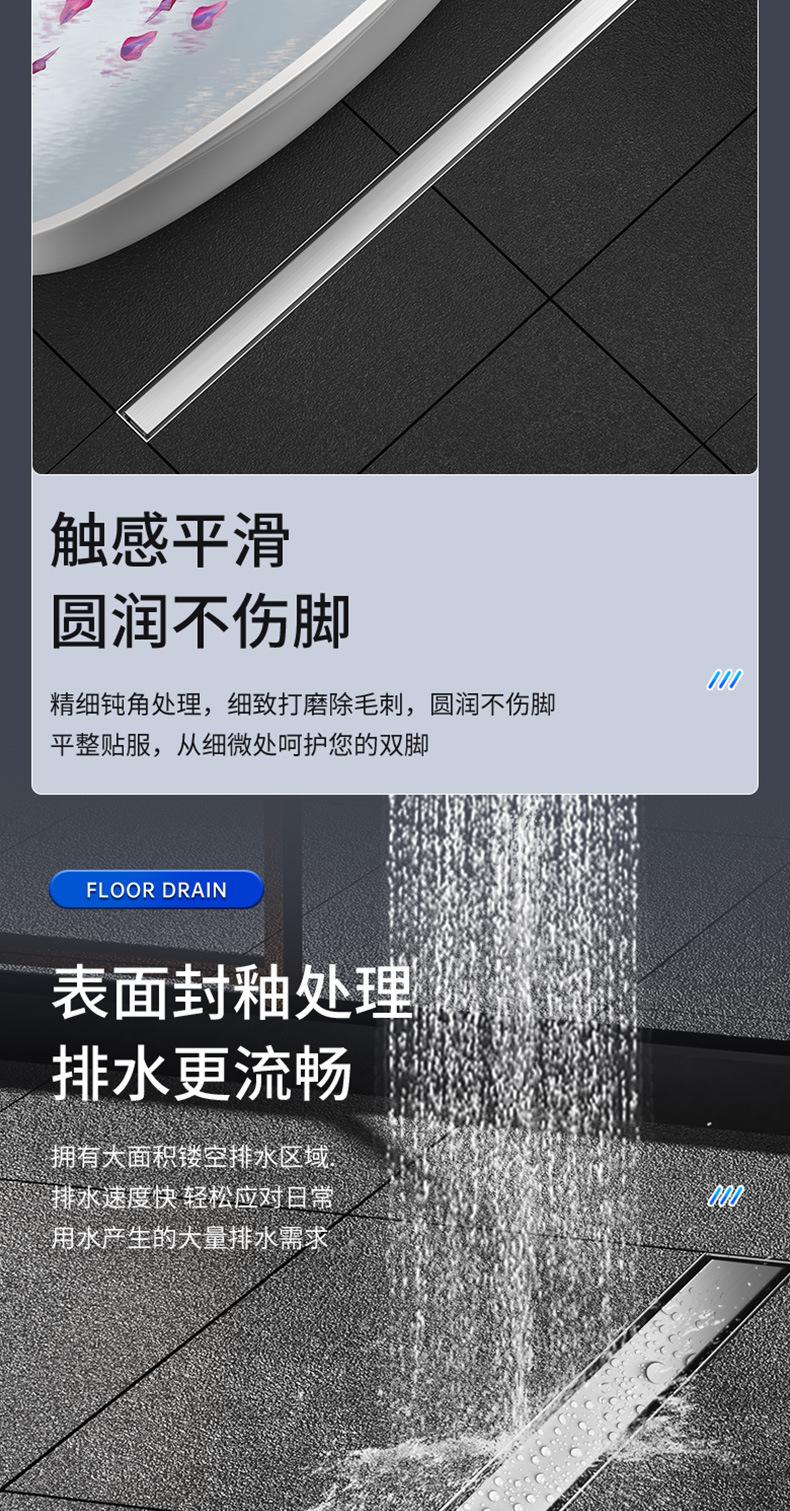 详情图15