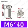 Tornillos Autorroscantes de Cabeza Plana con Rosca Triangular, M2~M6, Estándar Alemán Din7500, Chapado en Zinc Blanco, Tornillos Autorroscantes Pequeños