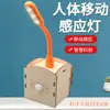 Juego de Juguetes para Experimentos Científicos Equipo para Niños Ciencia y Tecnología Pequeña Producción Invención de Física Materiales Hechos a Mano DIY para Estudiantes de Primaria
