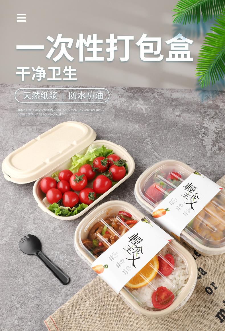 一次性碗详情页03_01.jpg