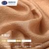 Hilo de Kapok Organza Vestido Cómodo Ligero Hanfu Falda de Gasa Falda Mamian Ropa Transpirable Tela Estampada