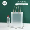 Bolsas de Regalo para el Día del Niño, Bolsas Tote Transparentes de PP, Bolsas de Regalo Personalizadas de PVC, Bolsas para Snacks, Bolsas de Recuerdos para Puestos