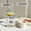 Botellas de Agua de Plástico de Alta Calidad con Lindos Diseños de Cachorros, Tazas Portátiles Sencillas y Lindas Estilo Coreano al por Mayor para Niños, Adecuadas tanto para Niños como para Niñas