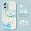 Funda para Teléfono Móvil Apple 18Promax Pez Marino Tridimensional Iphone17Pro Linda 16Pro Cobertura Completa Silicona Aire