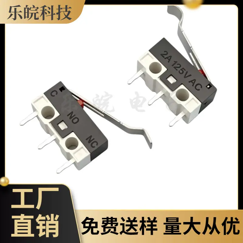 大泽工具_20260503142445