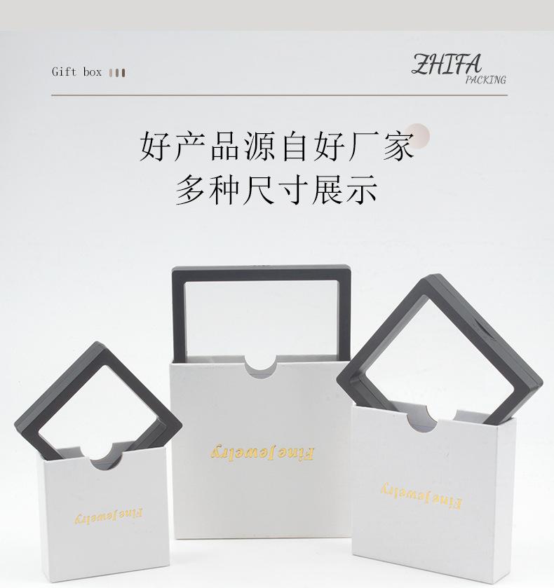 zf外壳详情_06.jpg