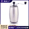 Moedor de Grãos de Café Manual de Venda Quente Europeu e Americano Portátil para Escritório Doméstico Mini Máquina de Café