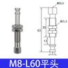 Accesorios para Manipulador Soporte de Ventosa de Vacío Smc Amortiguador Neumático Industrial Accesorios de Ferretería M8-53 Cabeza Puntiaguda Cabeza Plana