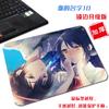 [Uma geração de cabelo] pequeno portátil animação bidimensional pad de computador jogo de belas garotas japonesas mousepad grosso