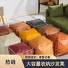 Bolsa de Almacenamiento para Ropa Vieja Taburete Simple Moderno Caja de Almacenamiento Taburete de Cuero Suave para el Hogar Sala de Estar Taburete Bajo para Cambiar Zapatos Venta Directa