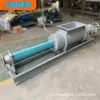 Balde de Aço Inoxidável Bomba de Parafuso Único Motor com Redução Grande Vazão Alimentação de Lama Seca Bomba Transportadora de Material Pegajoso Bomba de Água