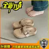 Zapatillas Bonitas de Estilo Grueso con Punta Cerrada para Mujer 2026 Verano Estilo Mori Diseño de Hebilla Correa Única Antideslizantes Versátiles para el Hogar