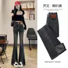 Ceniza de Cemento Jeans Débiles para Mujer Primavera Otoño Verano Delgados 2024 Nuevos de Cintura Alta Adelgazantes Retro Pantalones de Boca de Campana Dividida