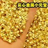Lingotes Pequenos Banhados a Ouro, Barras de Ouro Pequenas, Sementes de Girassol, Amendoins, Itens de Presente, Pote das Cem Bênçãos, Tigela do Tesouro, Garrafa do Dragão de Proteção contra Fogo, Artesanato Decorativo