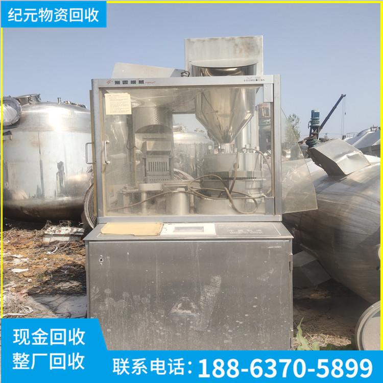 a77bb46c071107192b5f397a913370