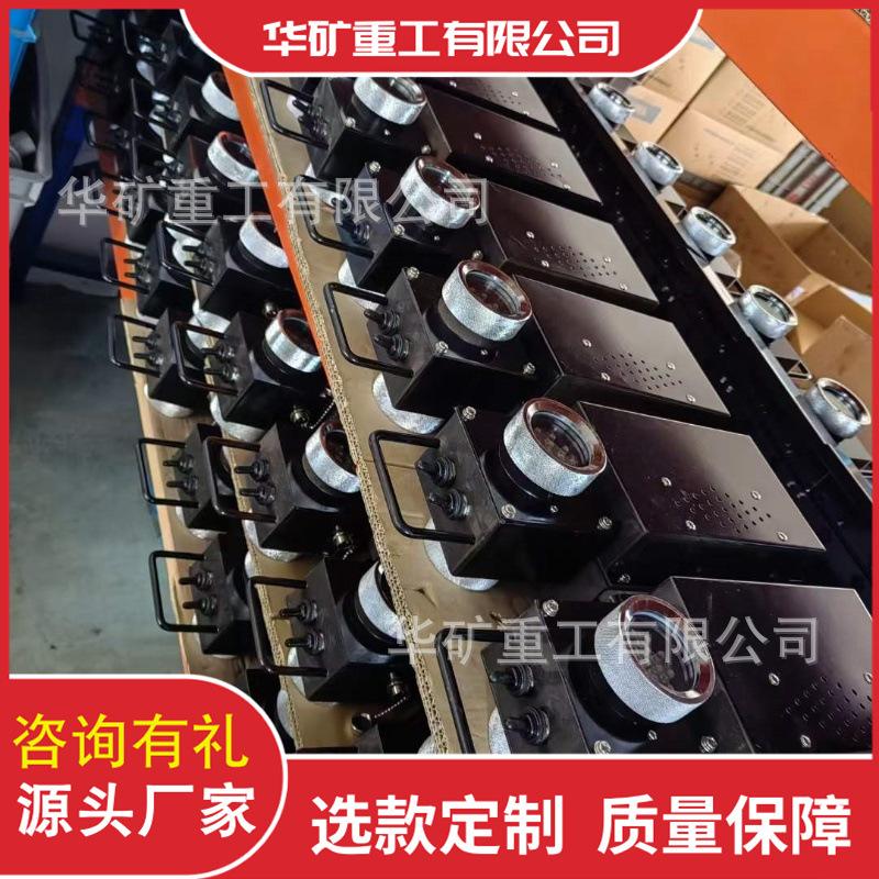 微信图片_20240407112019_副本