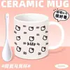 Taza de Cerámica Simple y Linda de Hello Kitty para Oficina y Hogar, Taza para Café con Leche