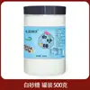 Azúcar blanco de grado I de Yunnan, azúcar blanco de caña pura, azúcar granulado fino, azúcar en polvo para batir, glaseado, repostería, azúcar comestible, condimento a granel