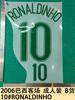 2006 Brasil Visitante Adulto Conjunto B Artículos B 10 # Camiseta Ronaldinho Número Letra Número de Transferencia Térmica Transferencia Térmica
