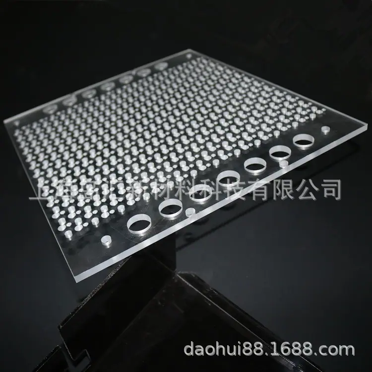 PC板材加工打孔.jpg