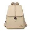 Mochila de Textura de Alta Qualidade para Mulheres Moda Verão 2025 Versátil Grande Capacidade Mãe Mochila de Lado Macio