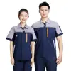 Ropa de Trabajo de Algodón Puro de Verano Traje de Manga Corta Estilo Delgado para Hombre Ropa de Protección Laboral para Taller de Fábrica Ropa de Trabajo Bloqueada por Color con Logo Impreso