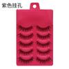 Fábrica de Pestañas Postizas de Suministro Transfronterizo Dingsen 5 Pares de Estilo Natural Cos Pequeñas Ojos Mágicos Pestañas Manga