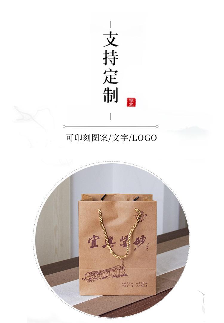 纸袋2_03.jpg