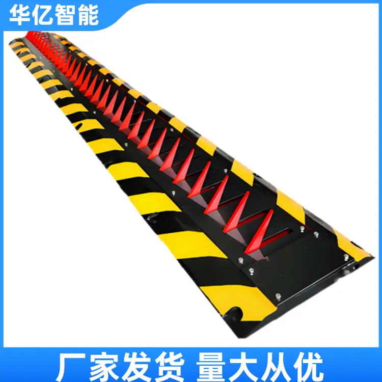 破胎阻车器07
