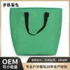Bolsa de almuerzo portátil personalizada para uso transfronterizo, bolsa de almuerzo aislada de mano, almacenamiento simple de lonchera, bolsa de hielo para entrega con conservación del frío de papel de aluminio