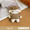 Bufanda de Tela Broche de Oso Dibujo Animado Lindo Colgante para Bolso de Peluche Accesorio de Muñeca Pequeña Pin de Regalo DIY