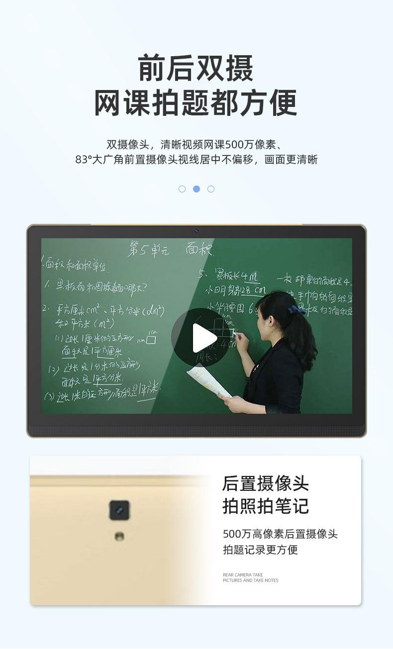 详情页_09.jpg